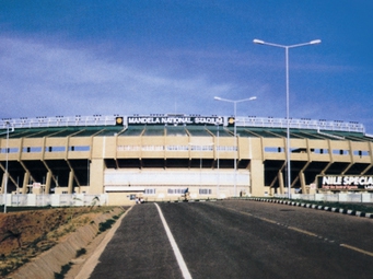 乌干达国家体育场